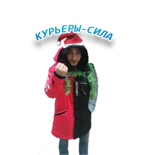 САМОКАТ - clothing