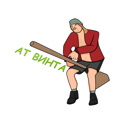 clothing footwear person