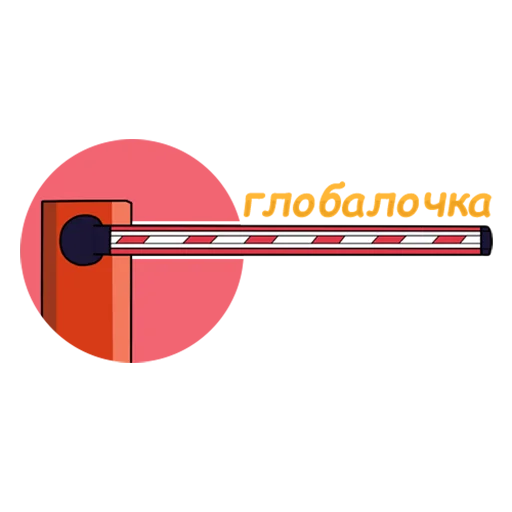 circle screenshot graphics