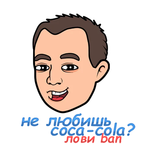 text human face illustration