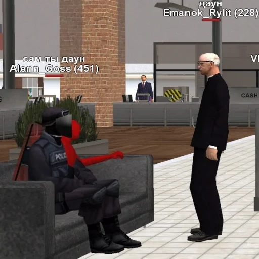 samp by Крипло - 