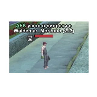 Sticker samp by Крипло - 5