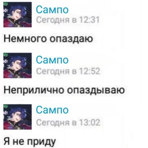 Стикер sampokoskislay - 1