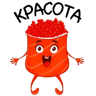 Sticker Сам себе сушист 🍣 @samsebesushist - 3