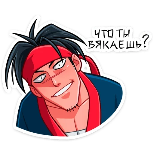 illustration clipart animated cartoon