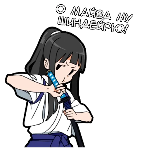 Самурай-тян - @tg_sticks - 