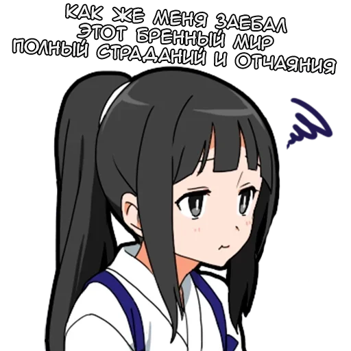 Стикер Самурай-тян - @tg_sticks - 8