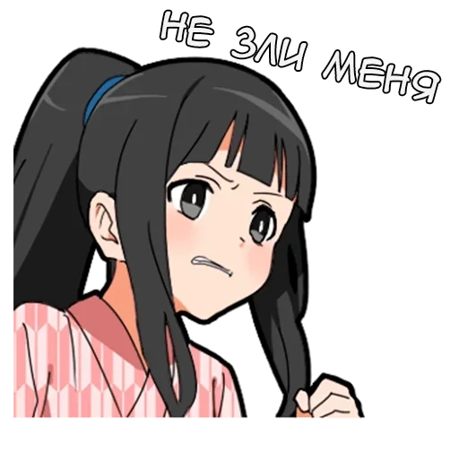 Стикер Самурай-тян - @tg_sticks - 7