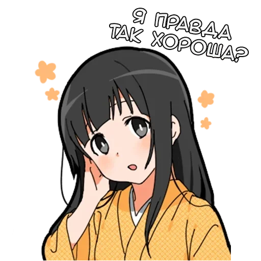 Стикер Самурай-тян - @tg_sticks - 6