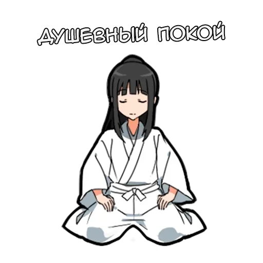 Стикер Самурай-тян - @tg_sticks - 2