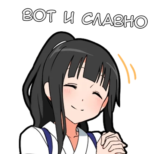 Стикер Самурай-тян - @tg_sticks - 1
