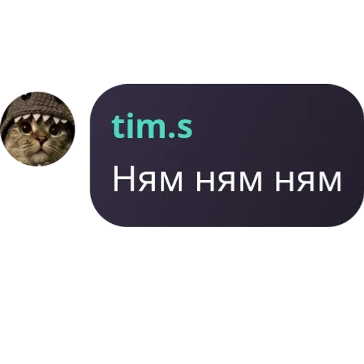 Sticker samuyrjach_by_MoiStikiBot - 1