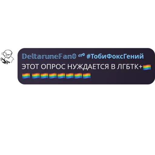 Стикер samuyrjach_by_MoiStikiBot - 1