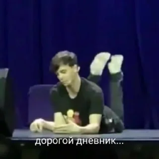 Sticker солянка - 4