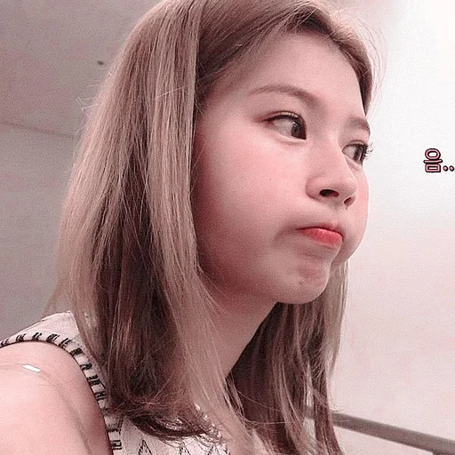 Человек человеческое лицо губа