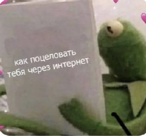 Sticker Zhureks :: @fStikBot - 11