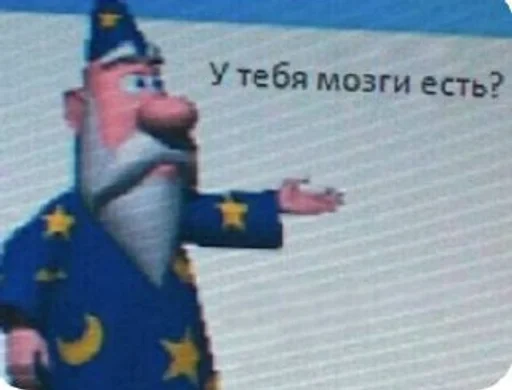 Sticker Zhureks :: @fStikBot - 9