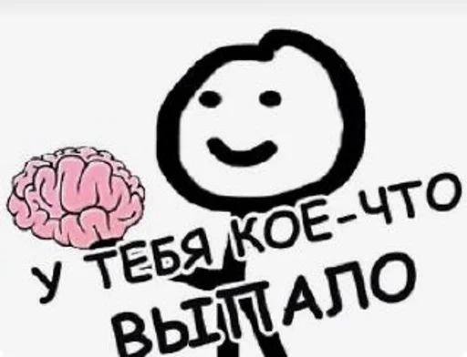 Sticker Zhureks :: @fStikBot - 5