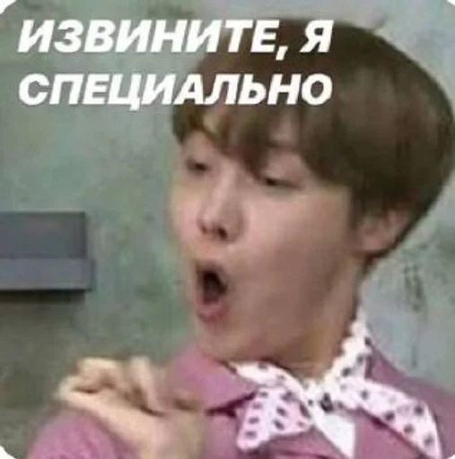 Sticker Zhureks :: @fStikBot - 4