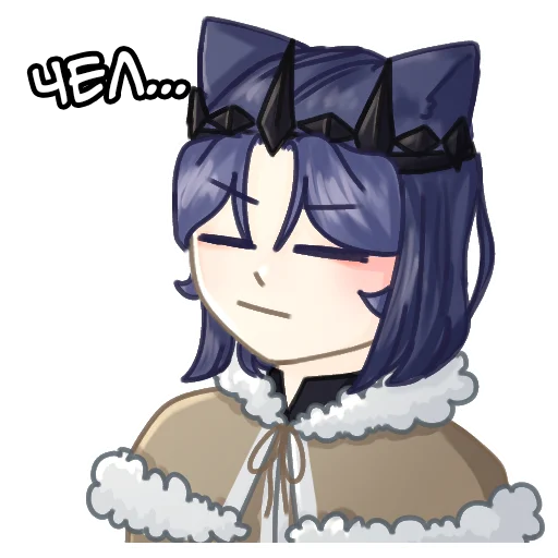 Sticker sanhezstickers - 1