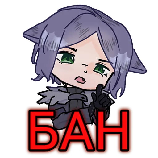 Sticker sanhezstickers - 1