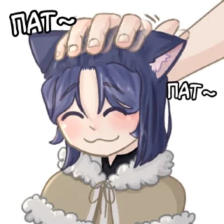 Sticker Санчез - 9