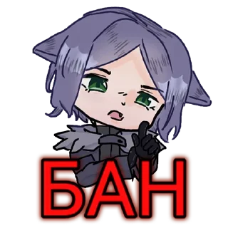 Sticker Санчез - 8