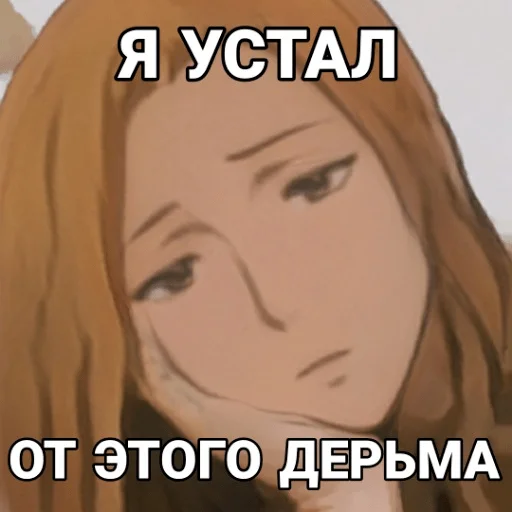 human face cartoon anime