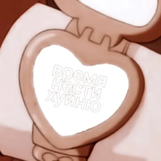 heart valentine's day design