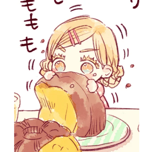 Sticker хару - 8