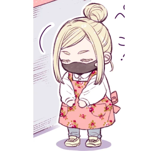 Sticker хару - 5