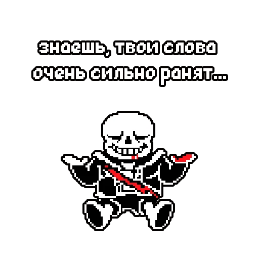 Sticker sans_sticksundertale - 1