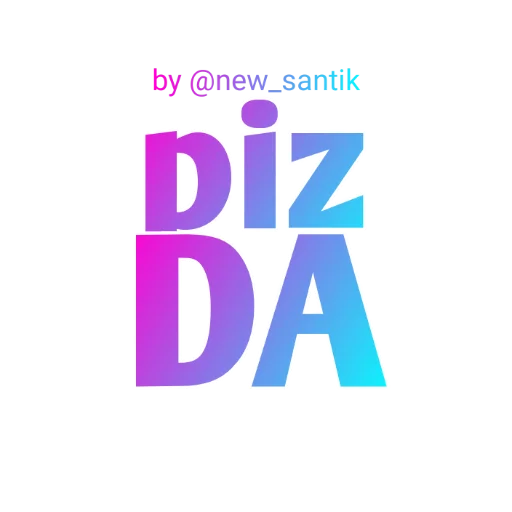 Sticker santikmemes - 1