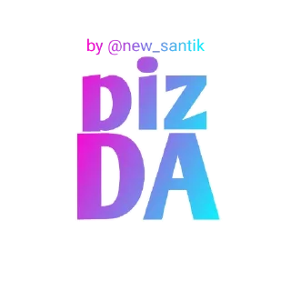 Стикер NanoPizdec - 9