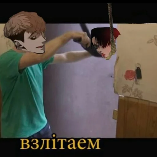 мультфильм человеческое лицо мультипликация