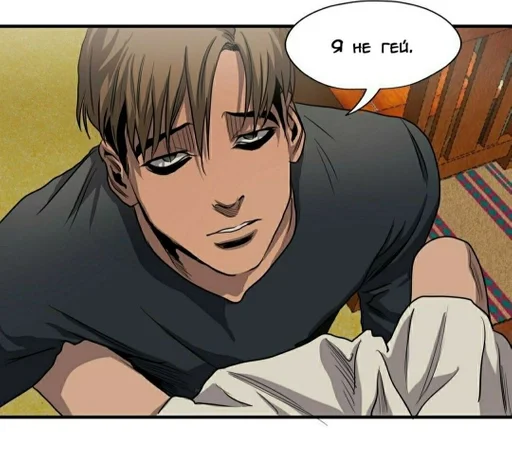 аниме мультфильм Художественная литература