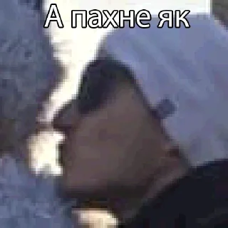 Стикер Лысый из Нибиру - 3