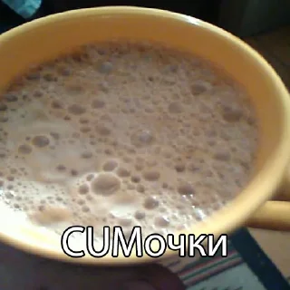 Стикер Лысый из Нибиру - 8