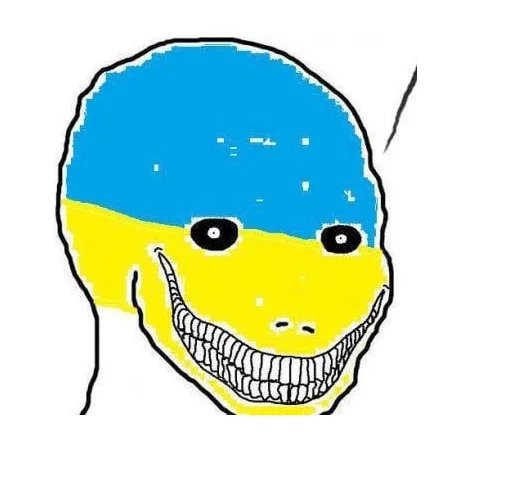 Беккерель - 