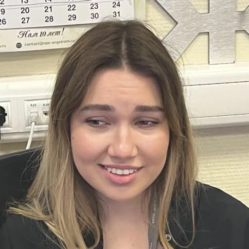 человеческое лицо Человек улыбаться