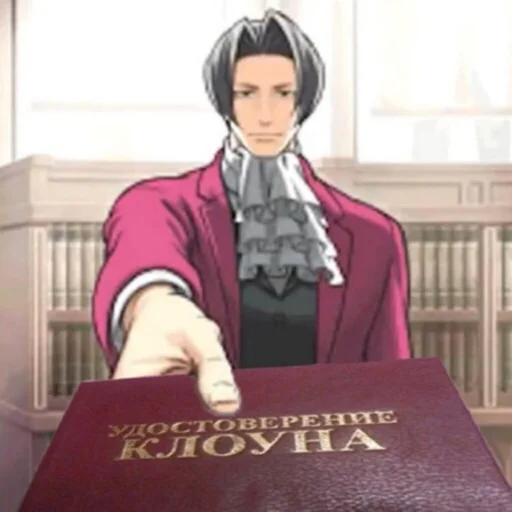 clothing human face book