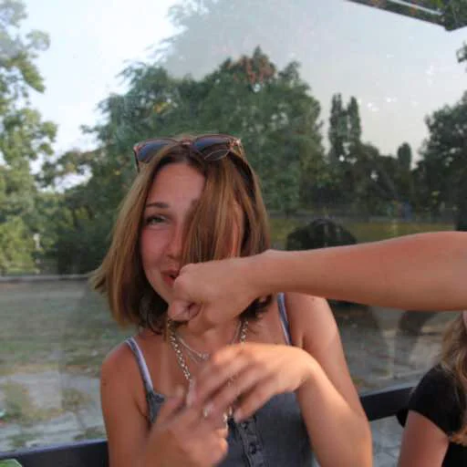 Человек на открытом воздухе человеческое лицо