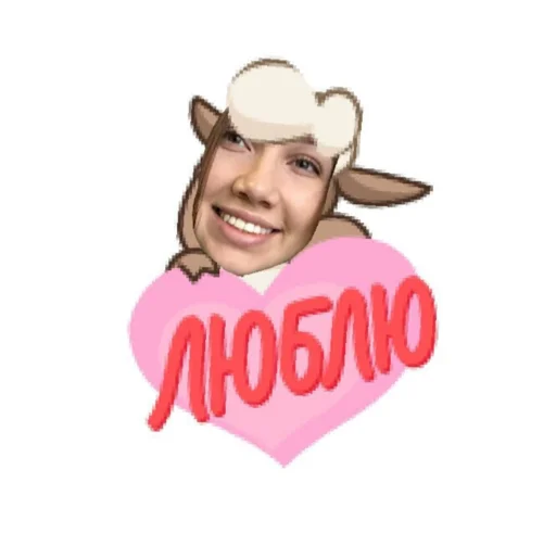 human face smile fashion accessory