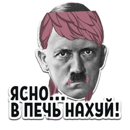 human face poster sketch