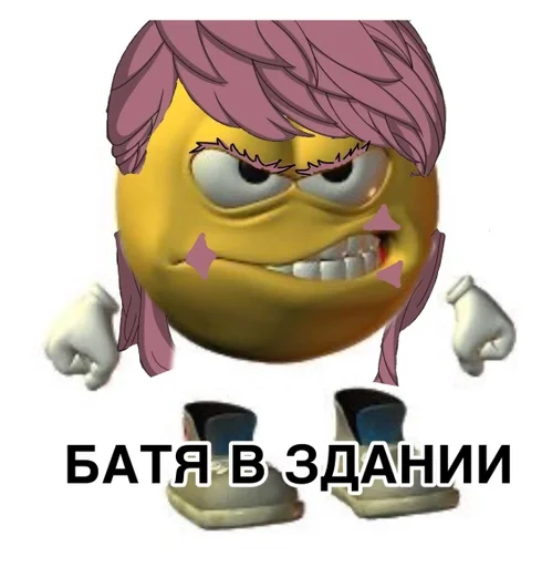 animation clipart animated cartoon