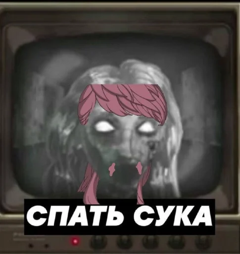 video television screenshot