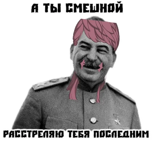 human face clothing smile