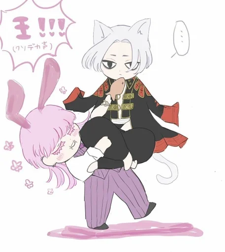 иллюстрация мультфильм клипарт