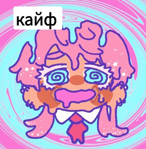 клипарт рисование графика