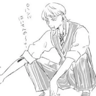 Стикер SanzU - 6